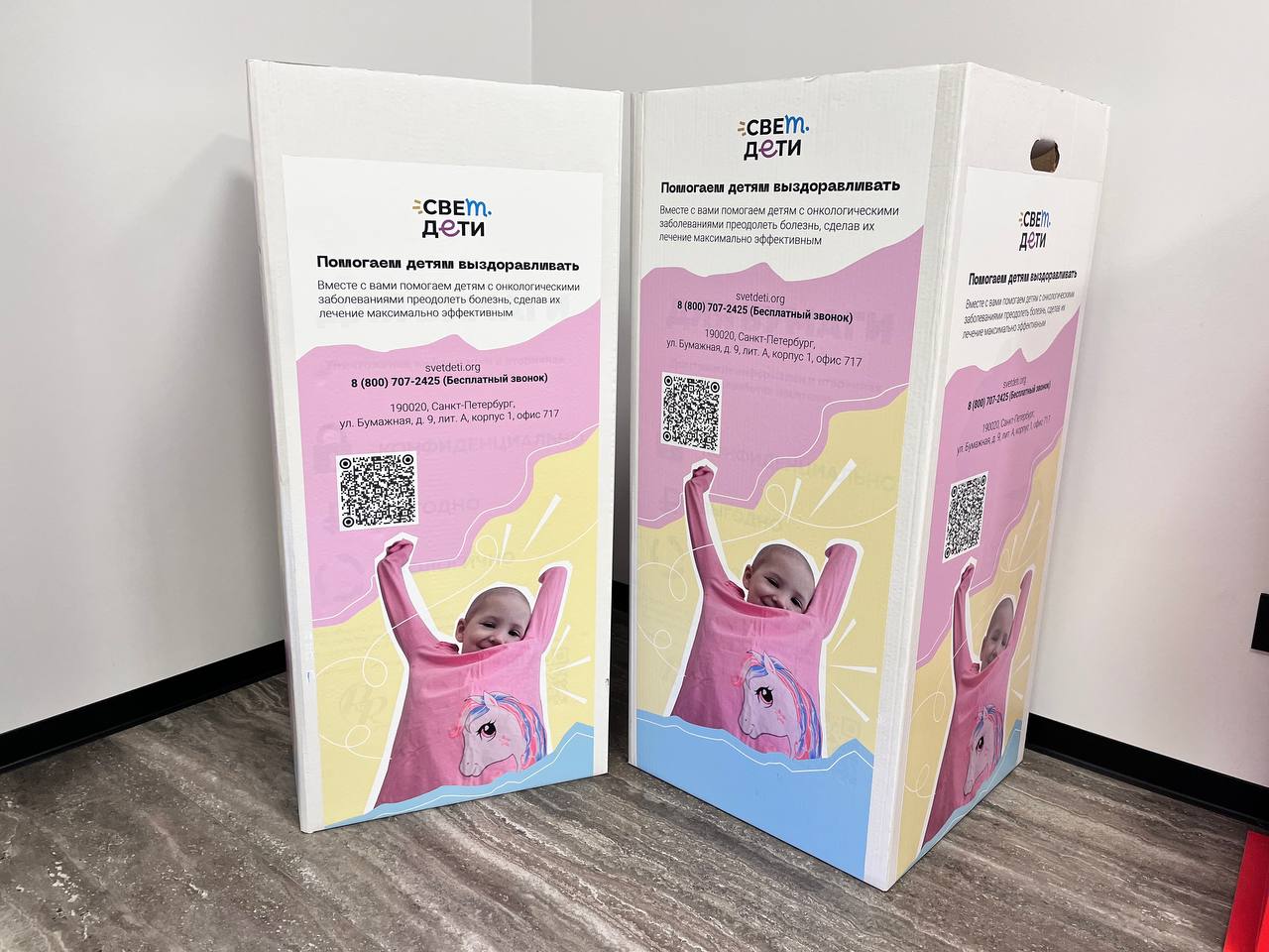 Фото новости