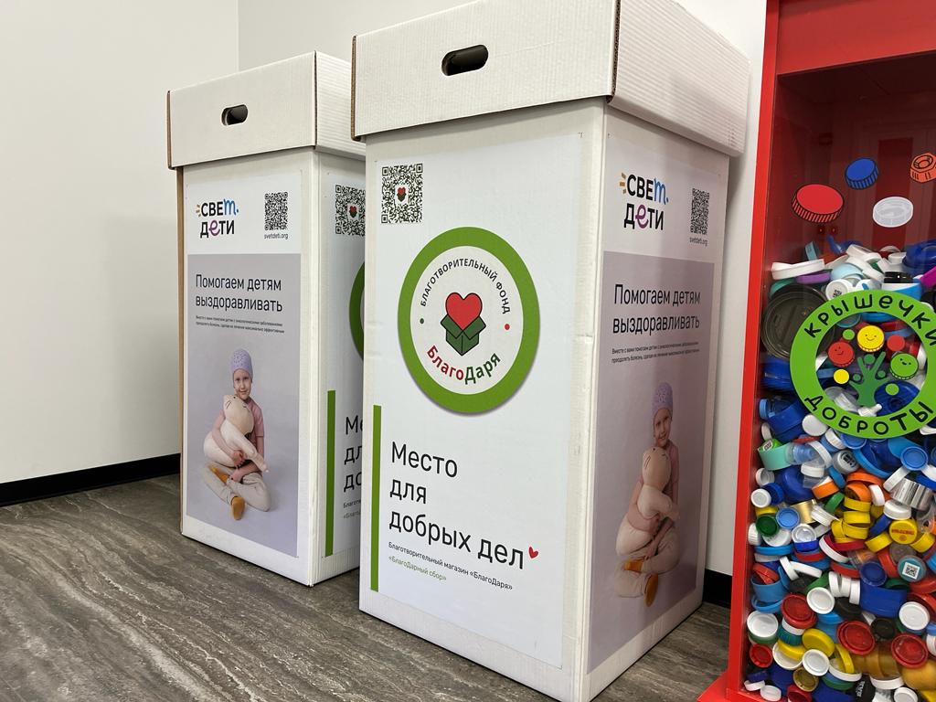 Фото новости