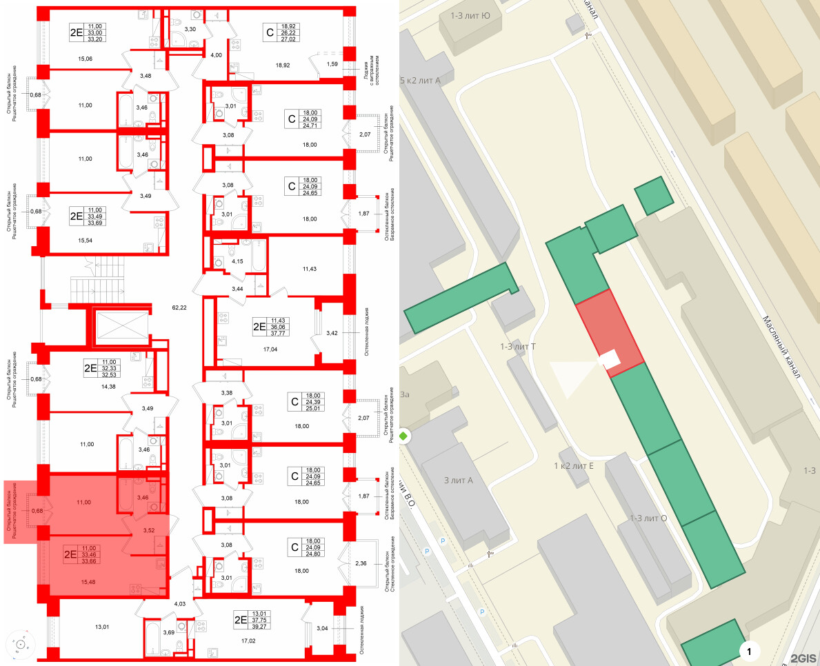 Фото проекта