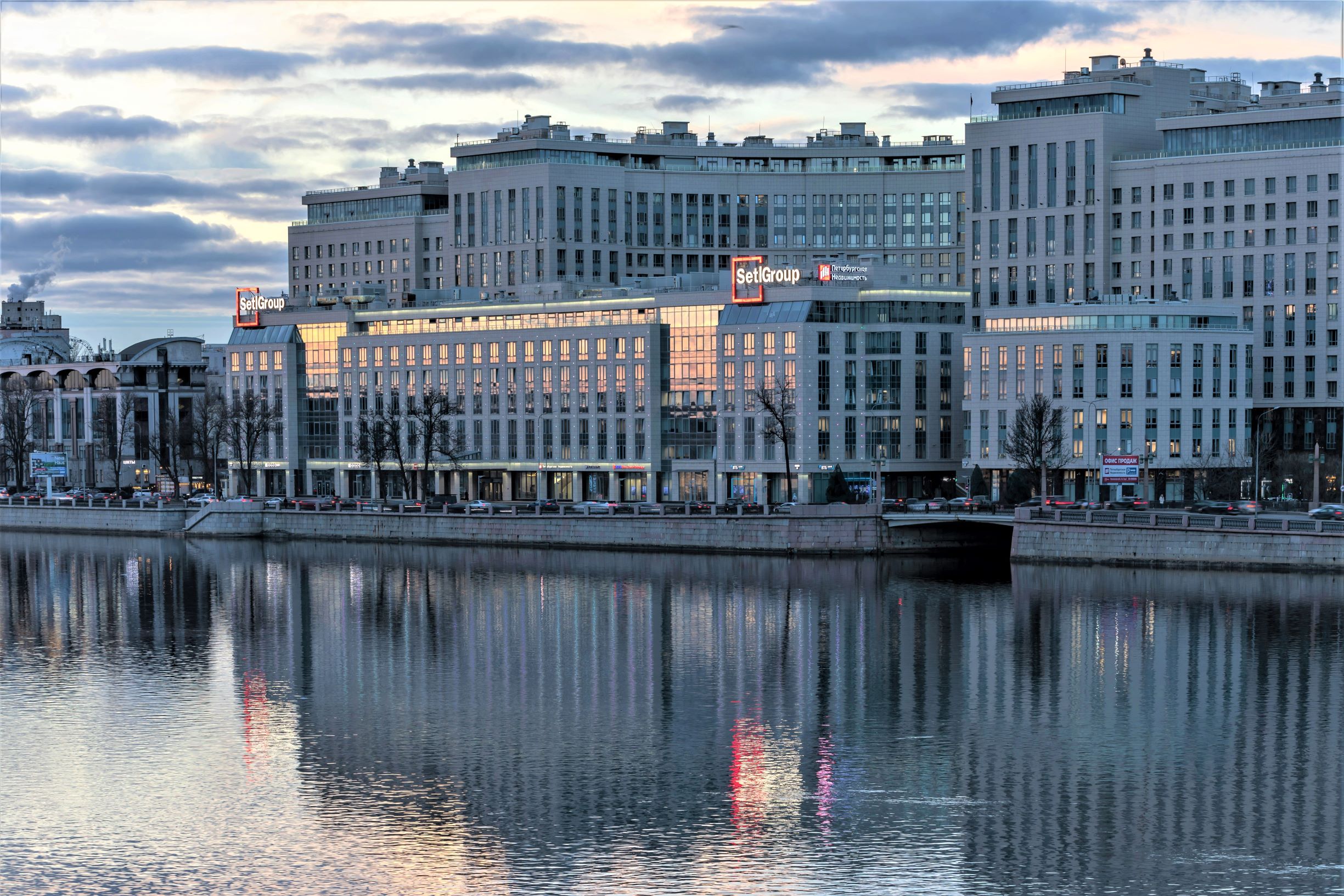 Фото новости