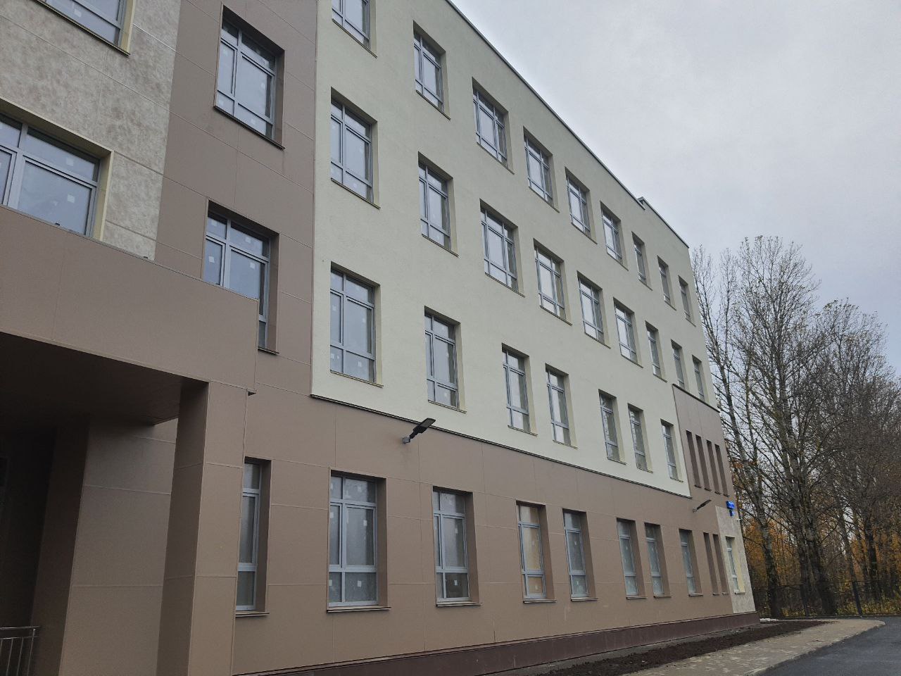 Фото новости