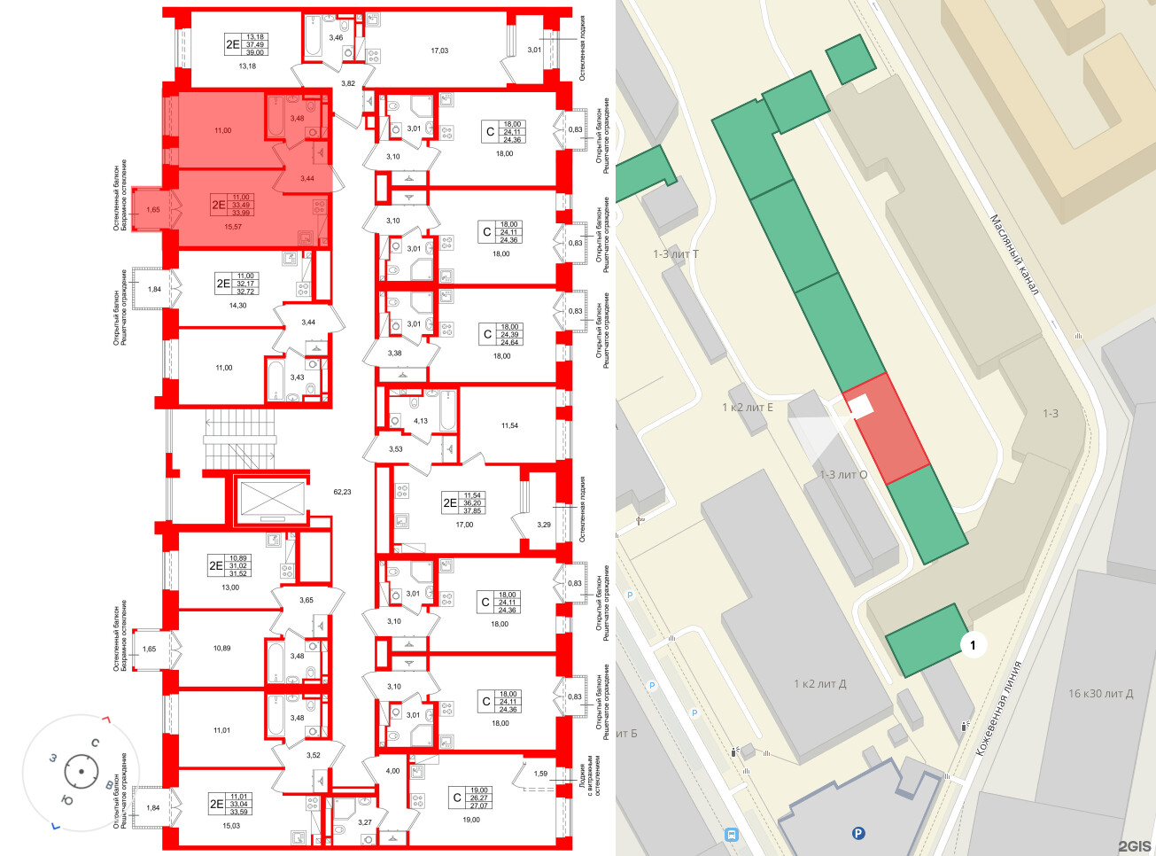 Фото проекта