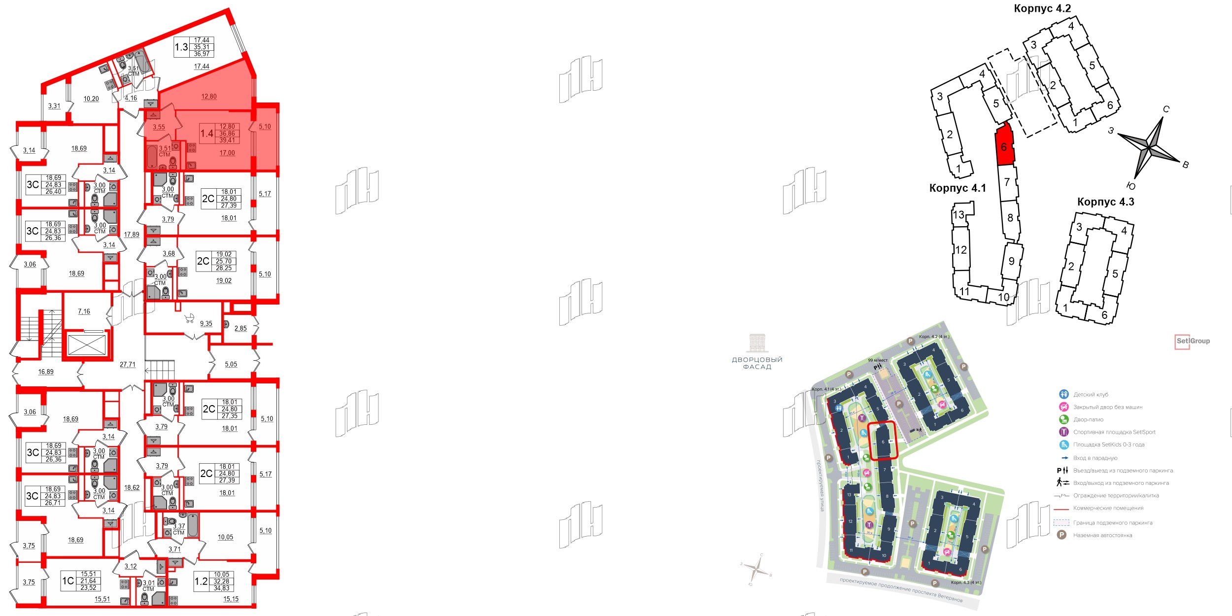 Фото проекта