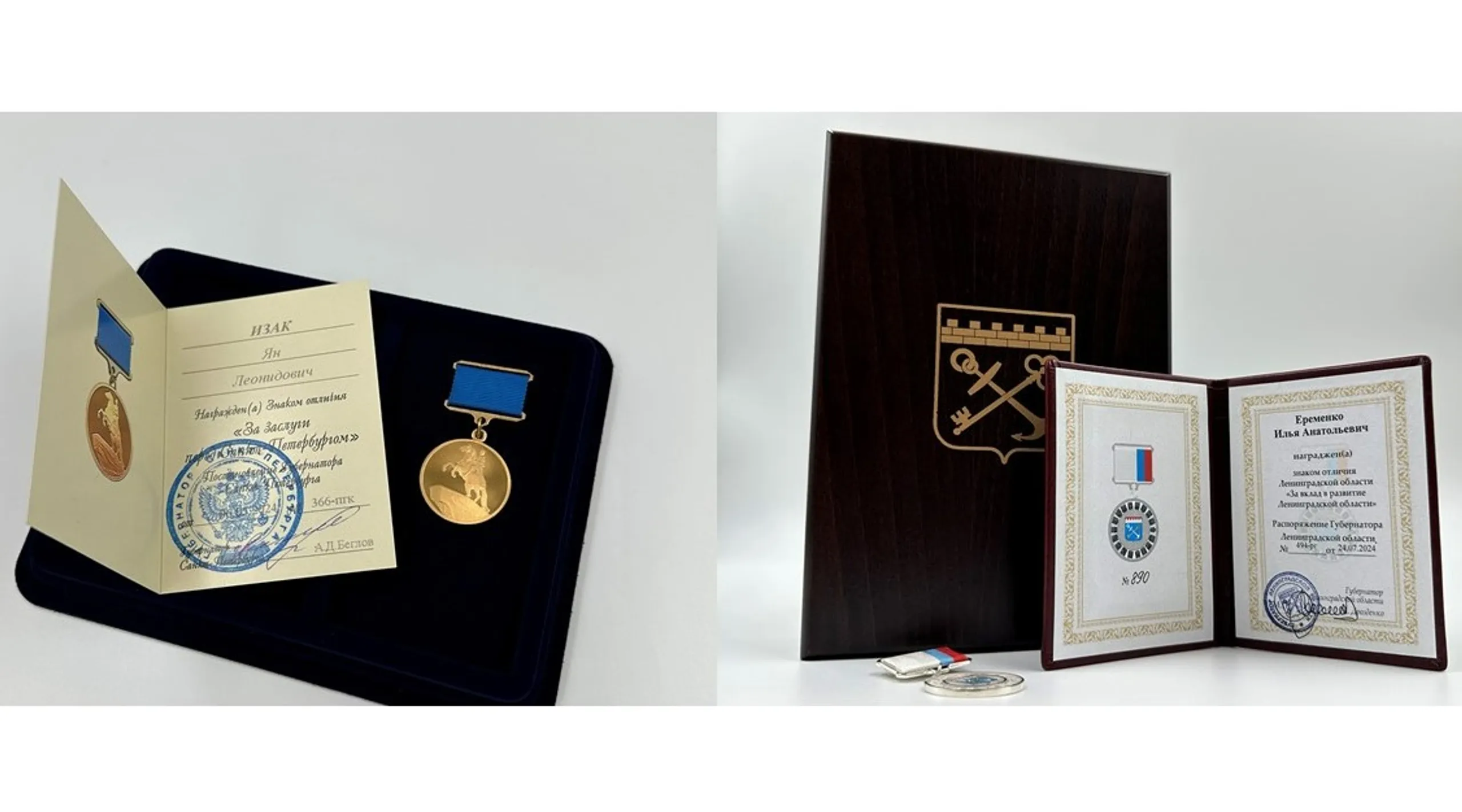 94c07111-974d-436d-bcc9-